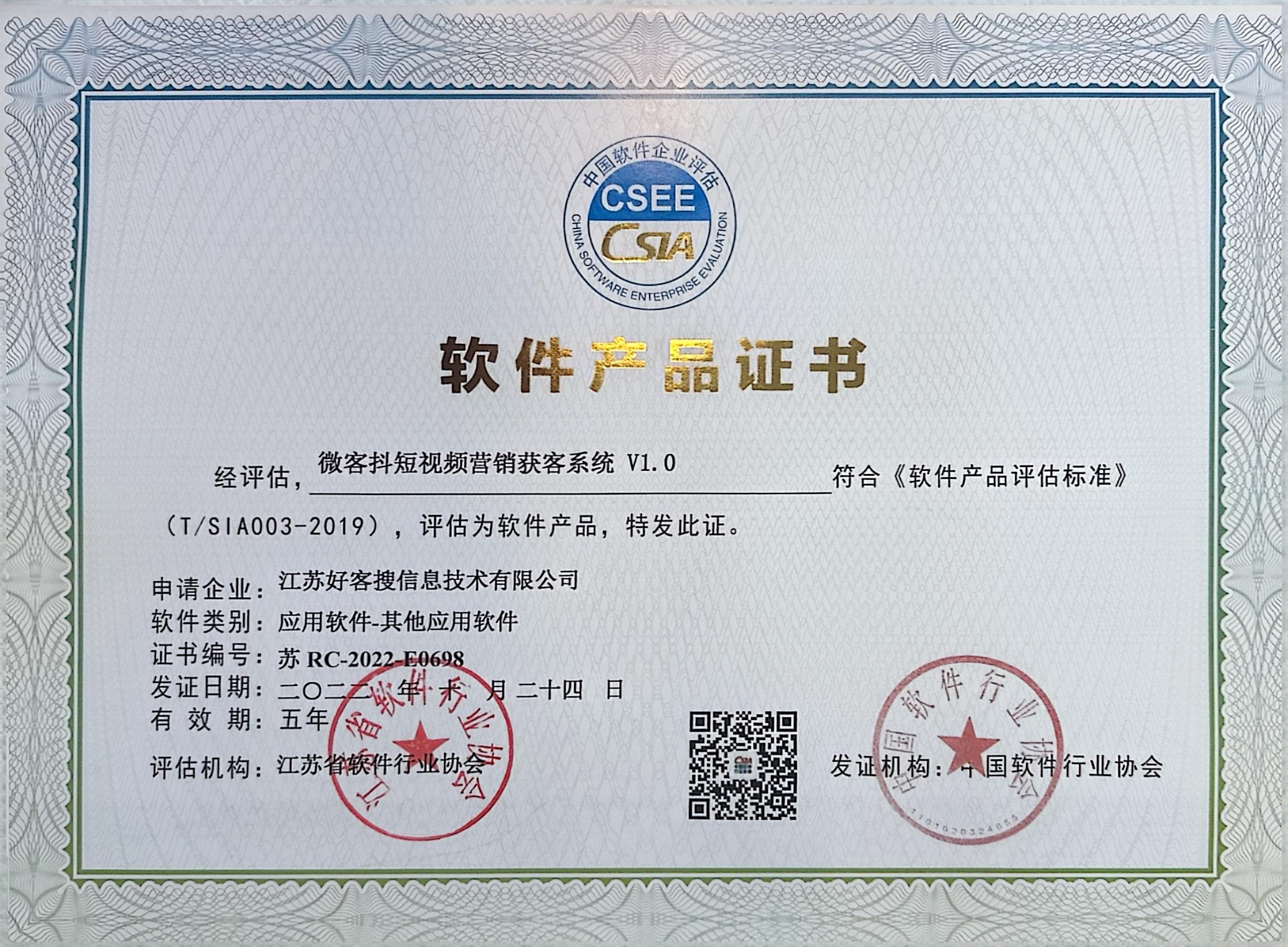 雨湖做seo的过程中哪些细节是被我们忽略的？